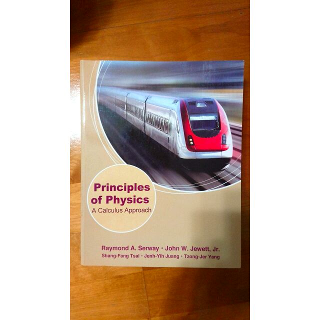 Principles of Physics:A Calculus Approach ISBN:9789814336666