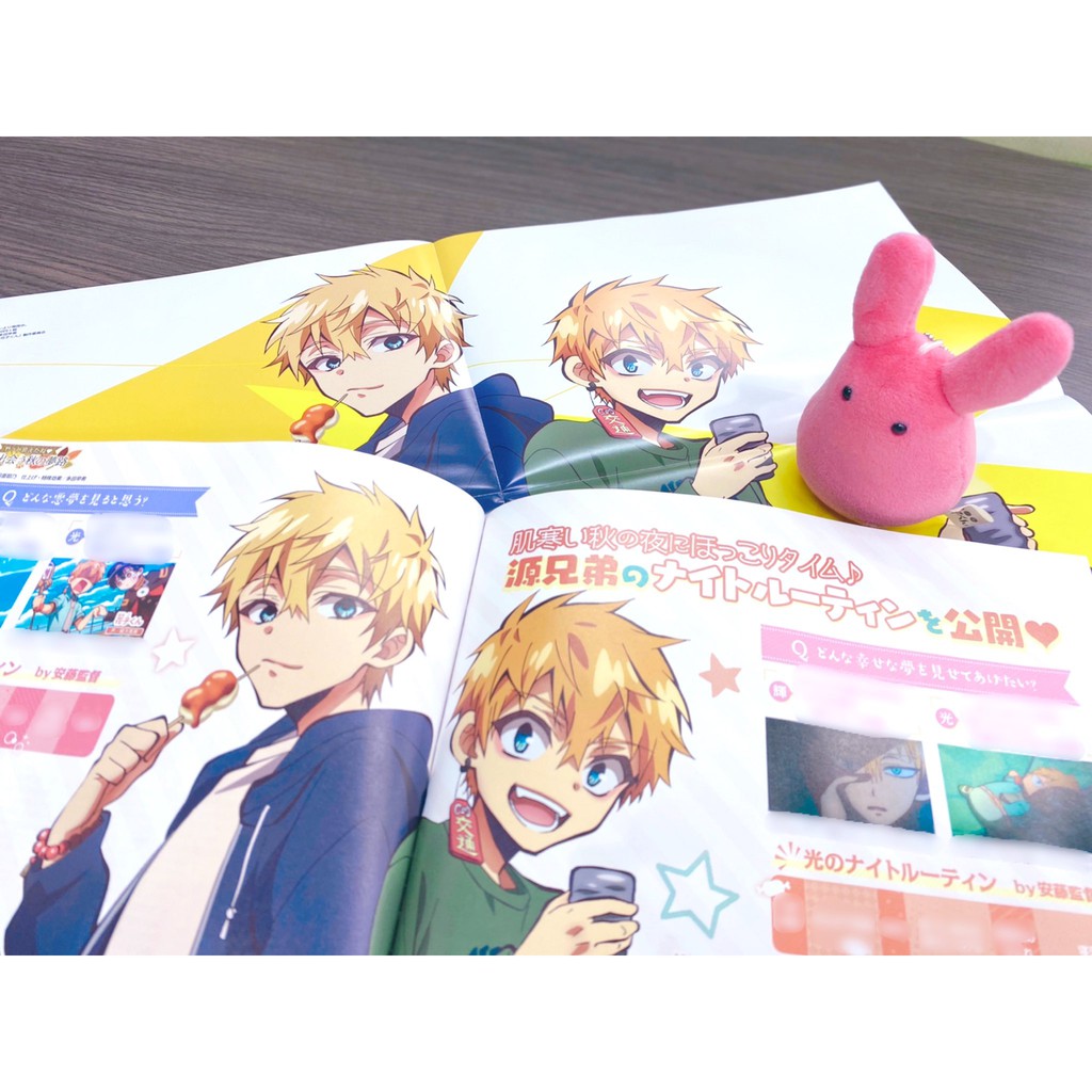 Tp小屋 現貨 日文雜誌otomedia 年12月精靈寶可夢迪士尼扭曲仙境地縛少年花子君鬼滅之刃 蝦皮購物