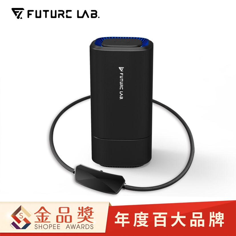 未來實驗室 N R1 空氣淨化項鍊負離子pm2 5 空氣淨化空氣清淨機家用車用 蝦皮購物