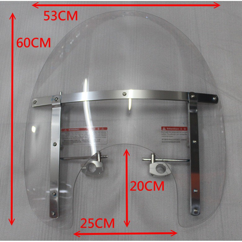 通用 擋風鏡 牛頭風擋 蝴蝶 重機檔車美式嬉皮venox