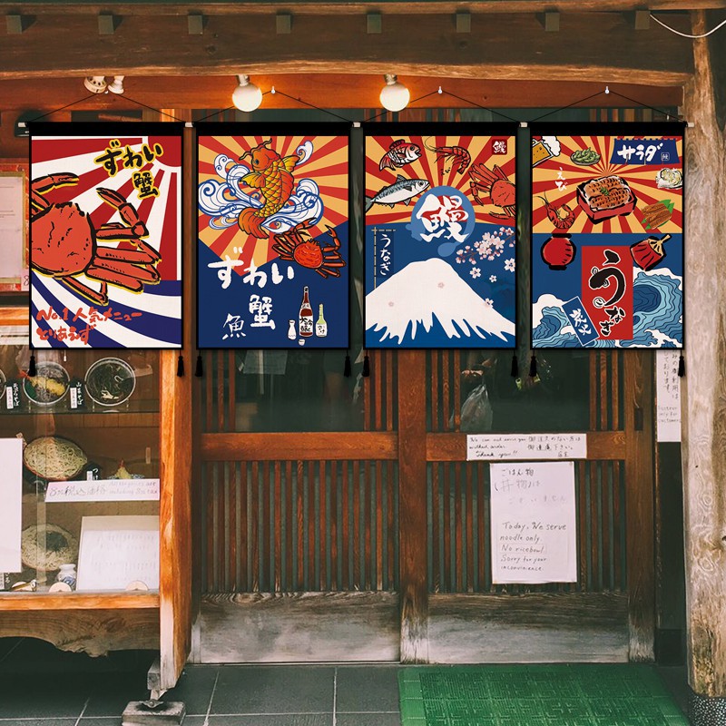 最も好ましい 居酒屋背景 居酒屋背景フリー素材
