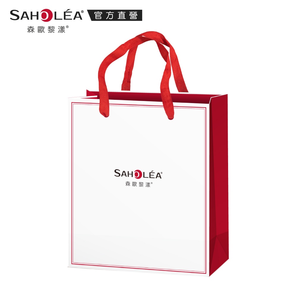 【SAHOLEA森歐黎漾】SAHOLEA品牌手提紙袋