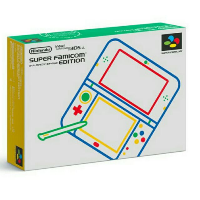 New 3DS LL 超任限定款 SUPER famicom樣式主機