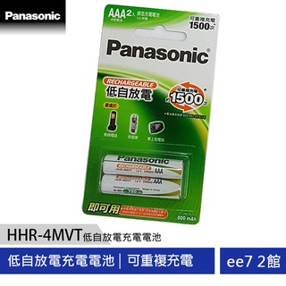 Panasonic 國際牌 HHR-4MVT 4 號低自放電充電電池 [ee7-2]