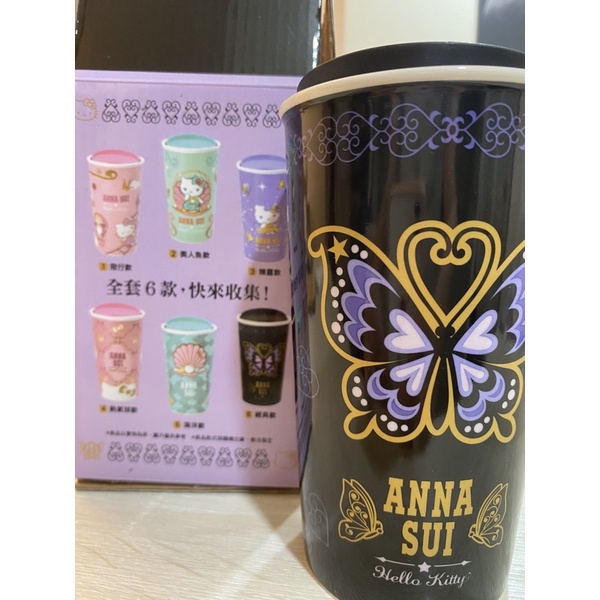 7-11 Anna Sui &amp; Hello Kitty雙層陶瓷馬克杯 ［經典款］