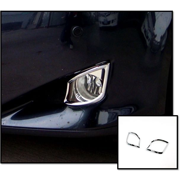 圓夢工廠 Lexus IS250 IS350 2008~2012 IS 鍍鉻車燈框 霧燈框 霧燈罩 改裝精品 飾框貼