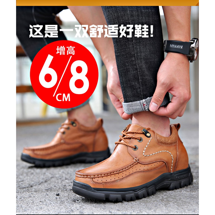 timberland jpo