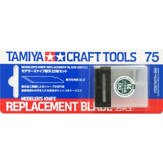 神通模型 田宮 TAMIYA 74075 模型用 補充 替換 筆刀刀片 (用於 74040)