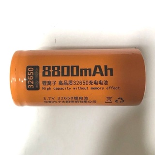 手電筒 電池 小太陽T199強光電筒32650大容量8800mAh充電鋰電池3.7v電芯17600