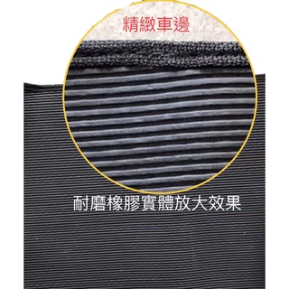三菱 得利卡橡膠耐磨腳踏墊 DELICA橡膠腳踏墊 得利卡貨車汽車腳踏墊 DELICA汽車腳踏墊 臺灣製