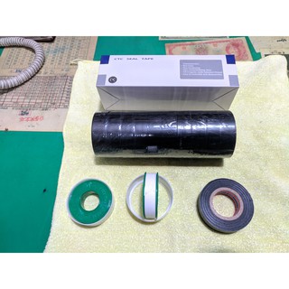 止水布 止水帶 止洩帶 電工膠帶 電火布 (台製品)
