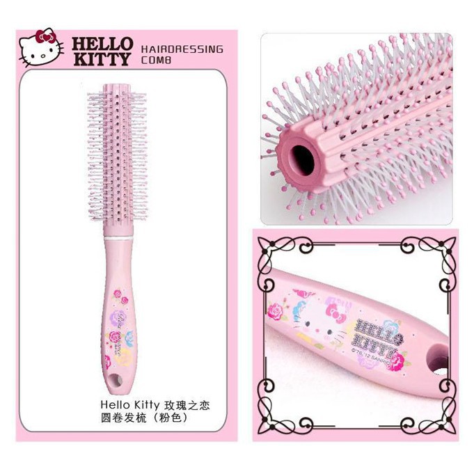 Hello Kitty防靜電頭髮按摩梳刷 凱蒂貓圓捲髮梳/滾梳/圓筒梳/甜美梨花頭造型梳子（配夾子）