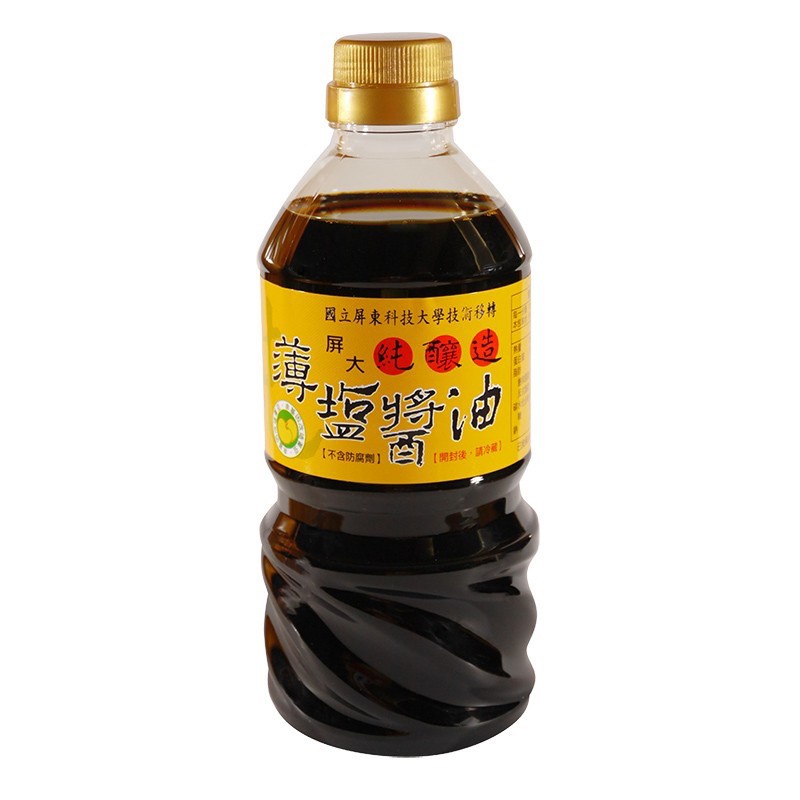 屏科大 薄鹽醬油560mL(效期長，不囤貨)下單前請先看敘述