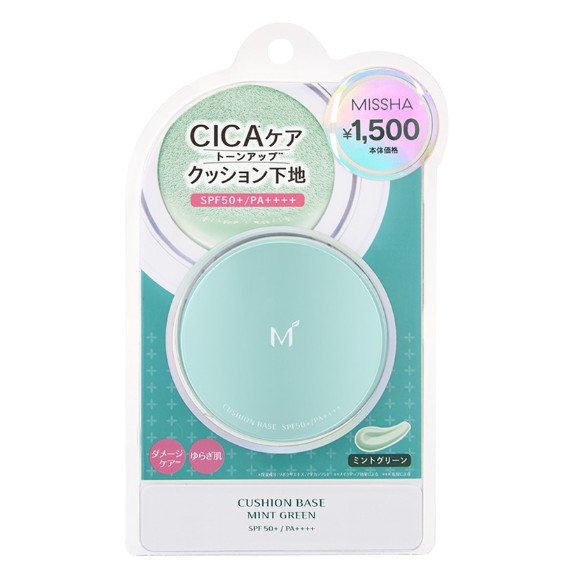 預購日本missha 限定氣墊粉餅 薄荷綠 蝦皮購物