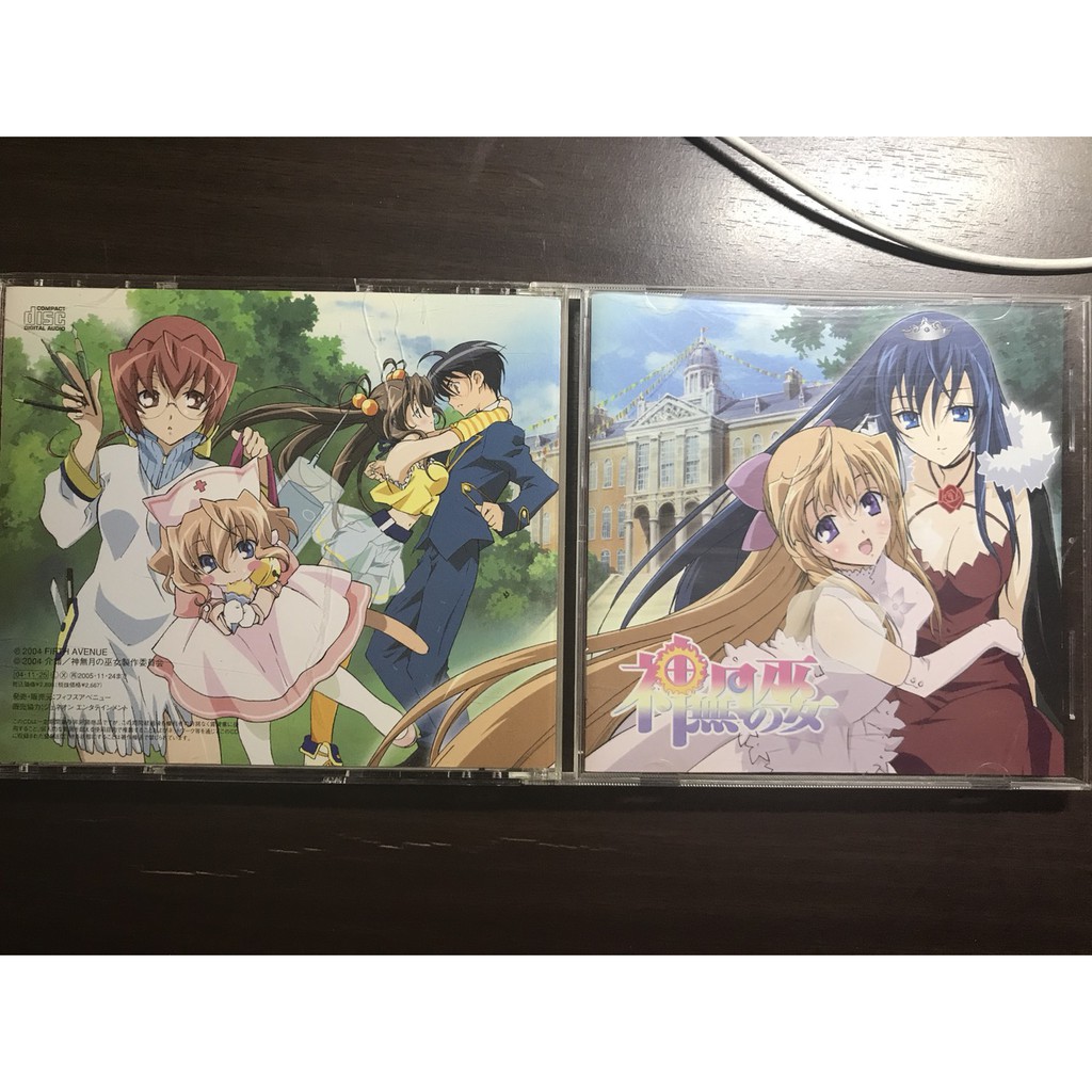 神無月巫女 Ptt討論與高評價網拍商品 21年8月 飛比價格