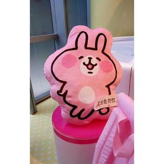 *COIN BABY*全新時代百貨/夢時代 萌萌方程式 卡娜赫拉的小動物 萌萌枕 柔兔兔抱枕 靠枕 腰枕