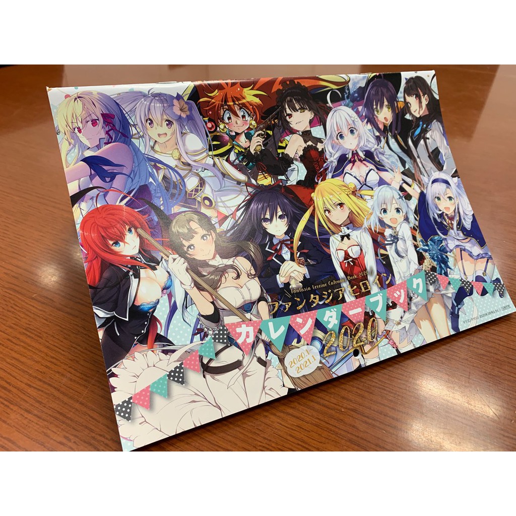Tp小屋 全新現貨 日文雜誌dragon Magazine 年3月富士見約會大作戰不正經的魔術講師 蝦皮購物