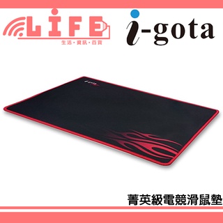 【生活資訊百貨】 i-gota 菁英級電競滑鼠墊 滑鼠墊 GM3525 GM6030