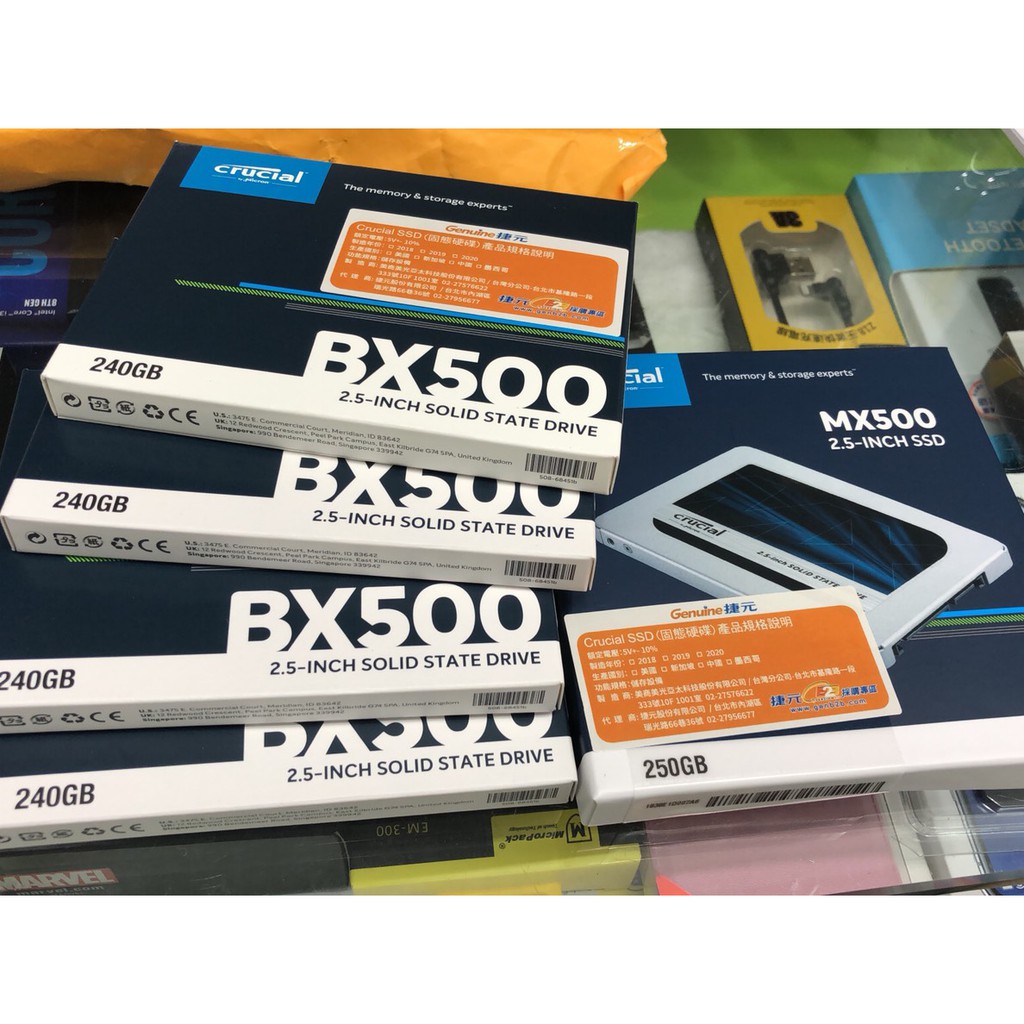 美光 BX500 240GB SSD / 240G SSD  快速發貨~~~~