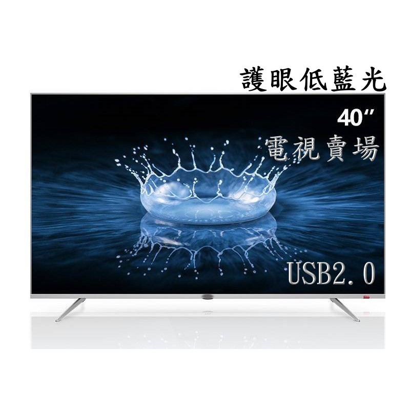 峻滢ii 维基百科 自由的百科全书