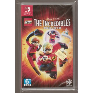 {瓜瓜皮}全新NS Switch 遊戲 中文版 樂高超人特攻隊(遊戲都能回收)