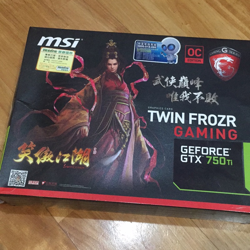 Nvidia msi gtx750ti