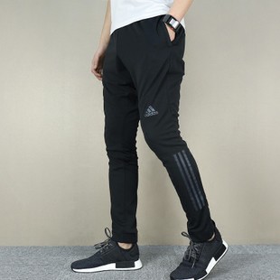 Adidas Climacool Knit Workout Pants 運動長褲黑CG1505 | 蝦皮購物