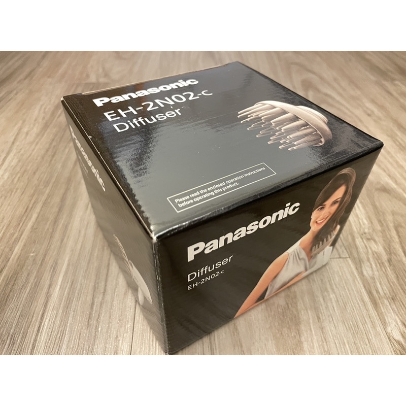 ✨全新✨ Panasonic 吹風機烘罩/捲髮烘罩(Diffuser EH-2N02-C)