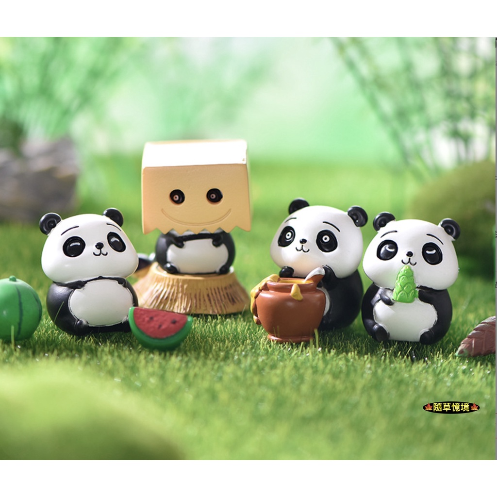 （7款實心樹脂）紙箱 熊貓 蜂蜜罐 調皮 可愛 吃竹子 蓋棉被 蜂蜜 熊貓 貓熊 微景觀 園藝 造景 擺件