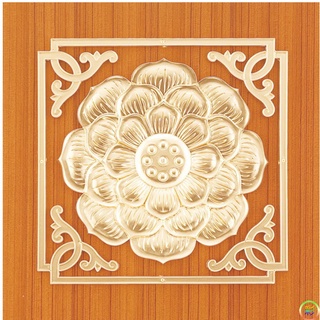 現貨-【3D立體蓮花 單片價】 蓮花天花板 輕鋼架 龍鳳板 立體浮雕 防火輕鋼架 明架天花板 可自行