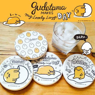 三麗鷗 Sanrio 珪藻土吸水杯墊 蛋黃哥 Gudetama