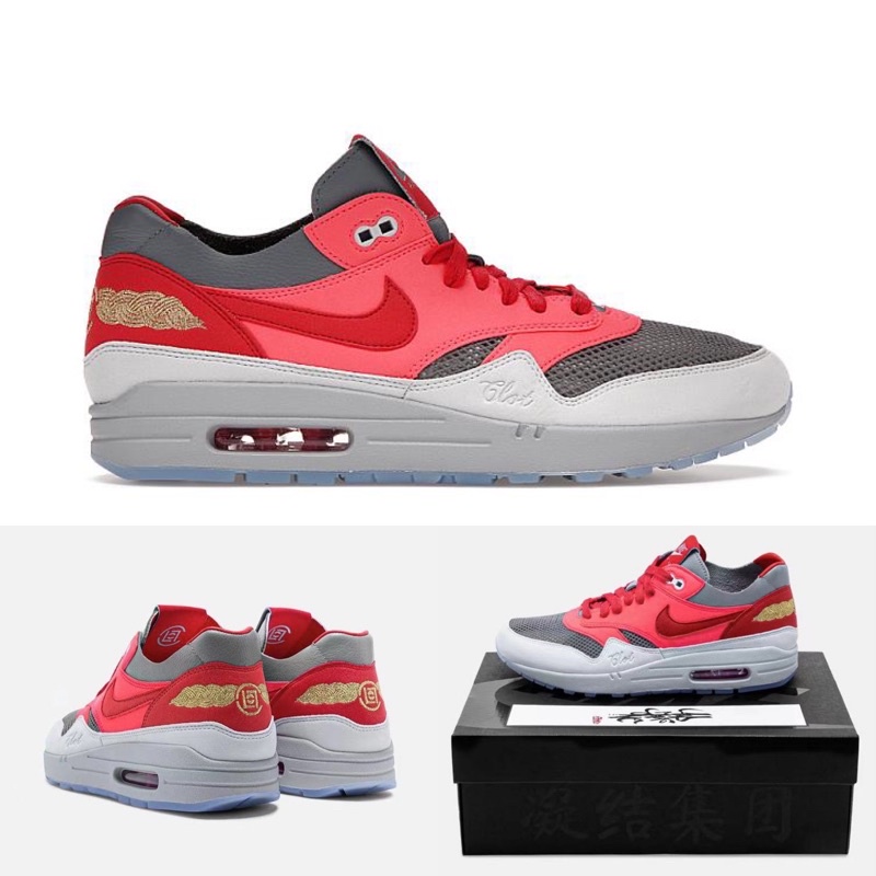 Quality Sneakers - CLOT x Nike Air Max 1 死亡之吻 灰粉 DD1870-600