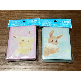 現貨《玩具魔王》皮卡丘 伊布 2款一組 PTCG 卡牌 精靈寶可夢 中心限定 寶可夢 卡套 卡盒 牌套