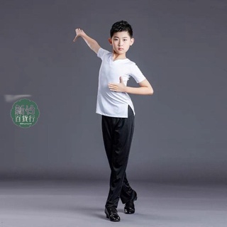 熱賣🎉兒童表演服 表演服 舞蹈比賽服裝 國標舞衣 男童舞蹈服 男童拉丁舞服裝兒童舞蹈服男孩練功服長短袖形體
