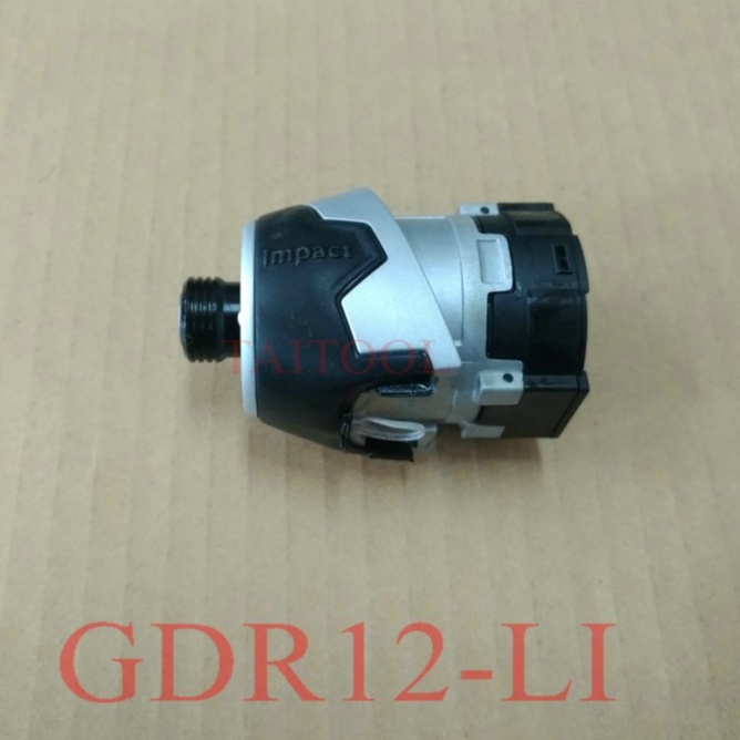 ~永銓工具~ BOSCH GDR12-LI 齒輪箱#45#2 609 199 216#D9-4