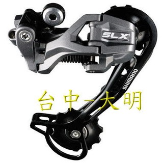 shimano deore xt sgs