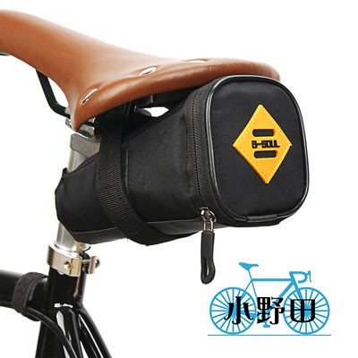 B-SOUL YA-275 自行車包 0.5L 自行車坐墊包 坐管包 坐管袋 座墊包 自行車袋 公路車 腳踏車