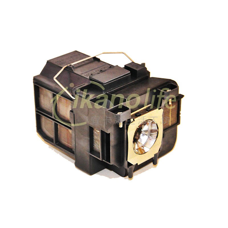 EPSON-原廠投影機燈泡ELPLP75/ 適用機型EB-1955、EB-1960、EB-1965