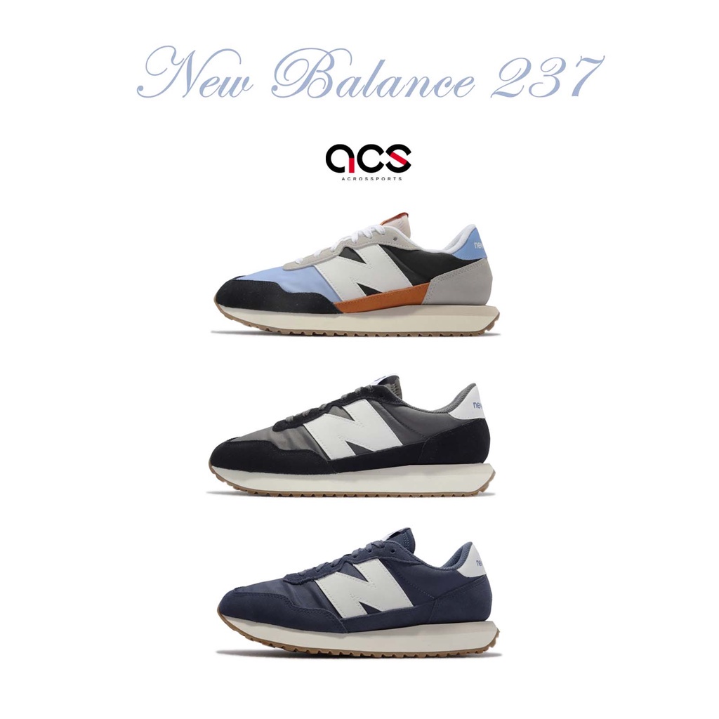 New Balance 237 復古 厚底 增高 男鞋 女鞋 NB 情侶鞋 黑灰 深藍 藍橘 任選【ACS】