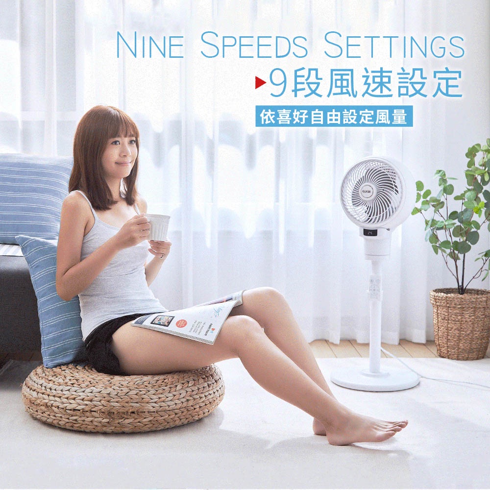 CLYDE克萊得 桌立兩用遙控循環扇 風扇 CD-EF0170