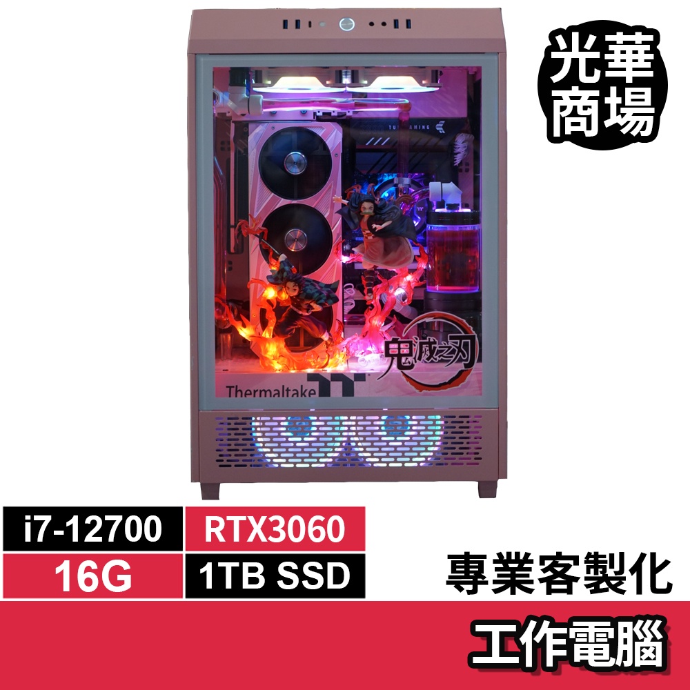 本店本店DAIV 5N-B 2021製 I7 32GB SSD1TB RTX3060 タブレット | blog