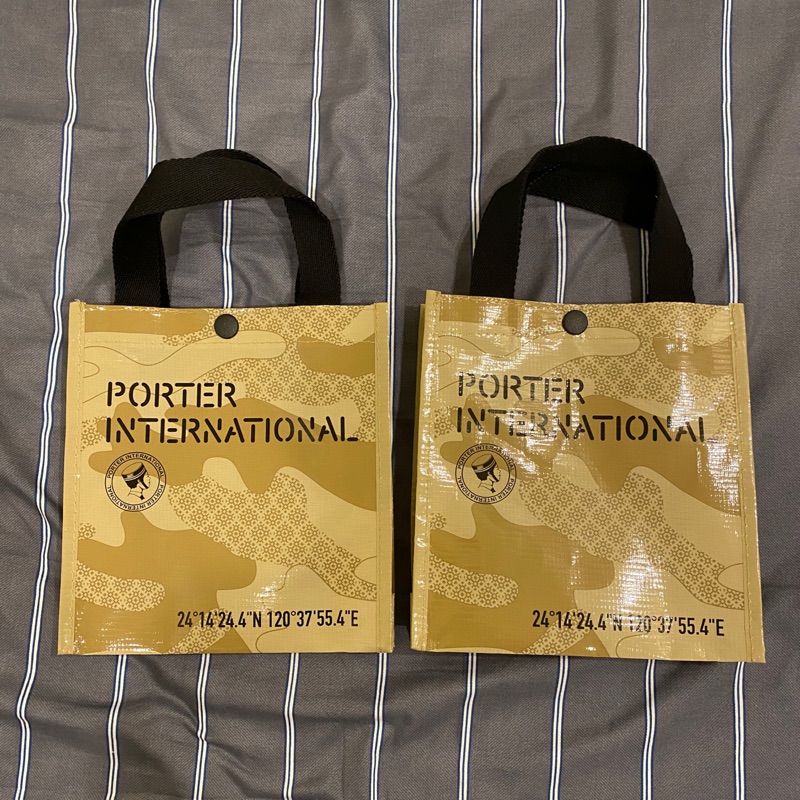 Porter防水小提袋兩入 蝦皮購物