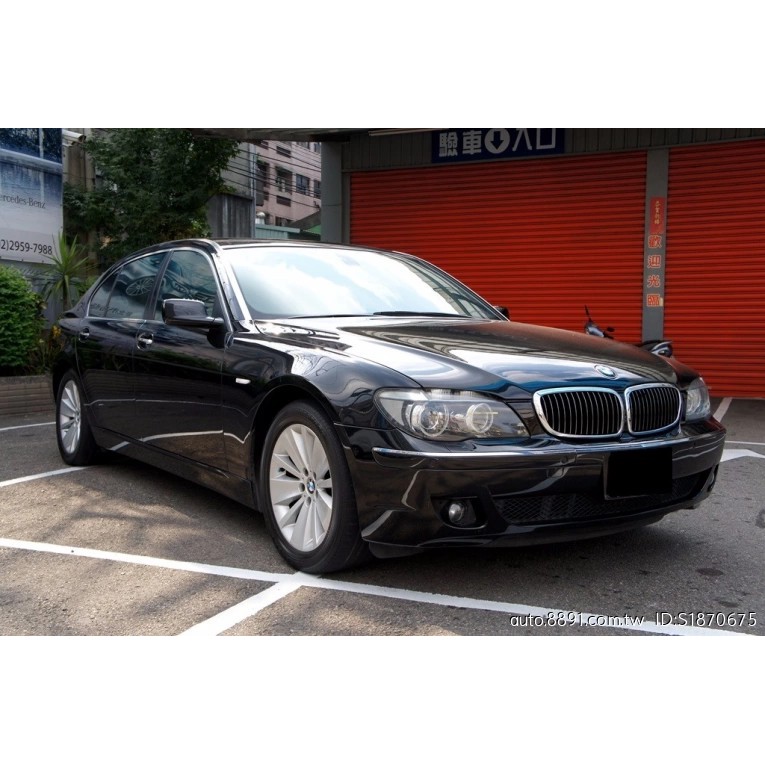 中古二手車bmw 7 Series 740li 07款自排4 0l 蝦皮購物