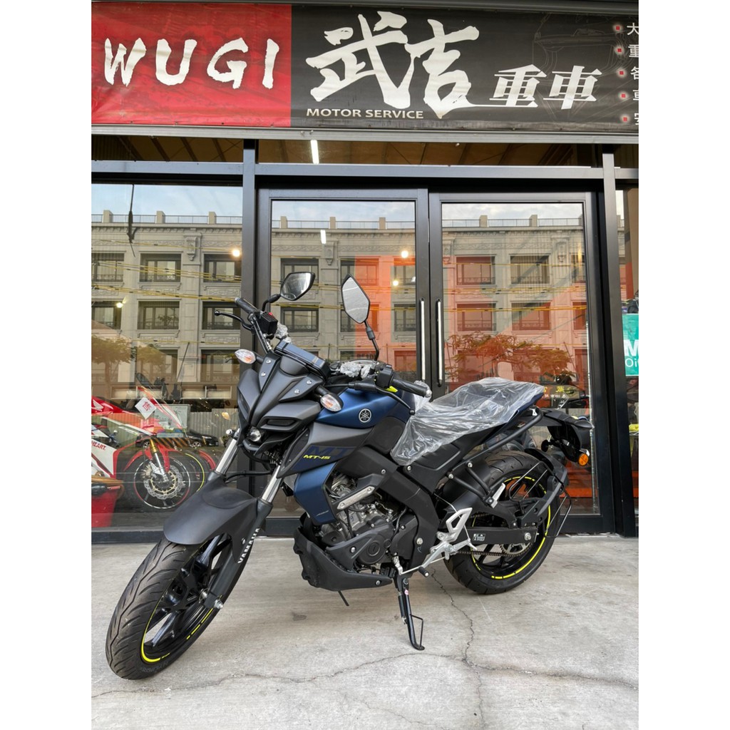 Yamaha Mt 15 全新車現車台南武吉重車武吉可分期保固可全貸 蝦皮購物