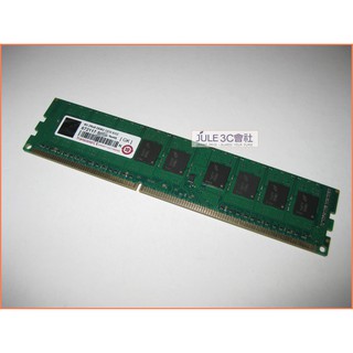 JULE 3C會社-創見 雙面 DDR3 1333 8GB 8G ECC 一般桌機可用/TS1GLK72V3H 記憶體