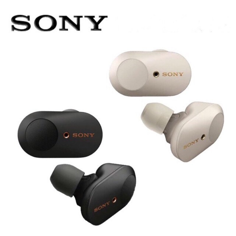 Sony WF-1000xm3 WF1000xm3 真無線 藍芽耳機 降噪藍牙耳機 台灣 公司貨 黑色 金色 白色 2色