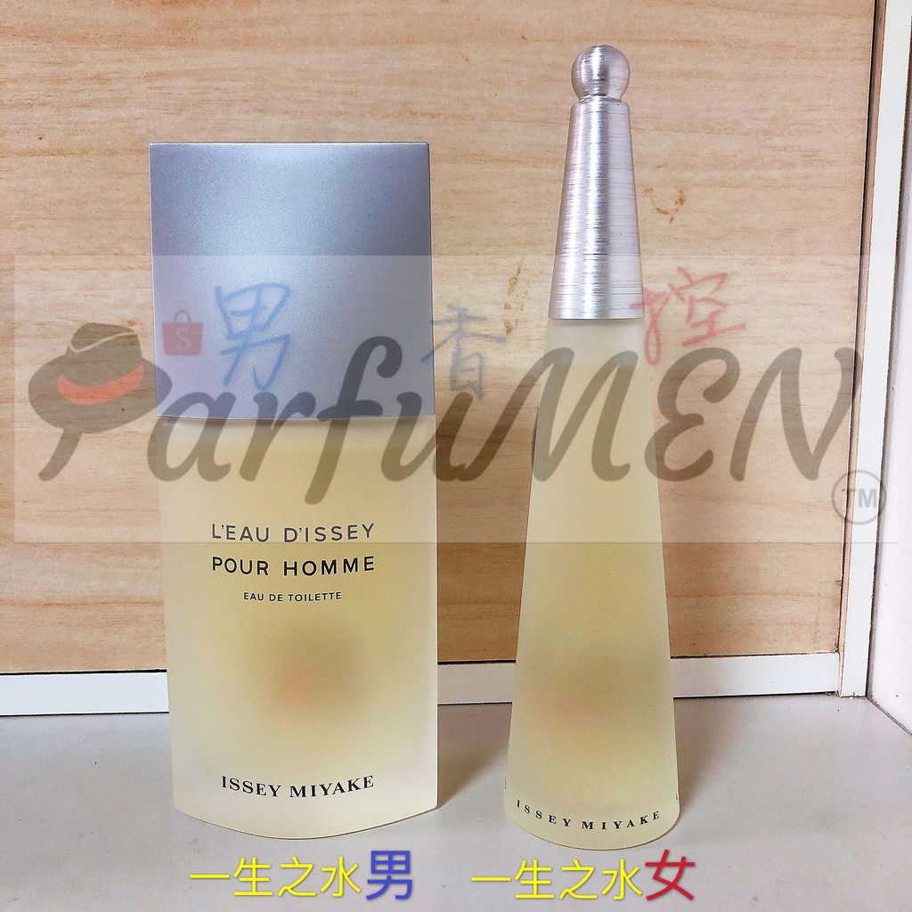 香氛控 優惠推薦 年11月 蝦皮購物台灣