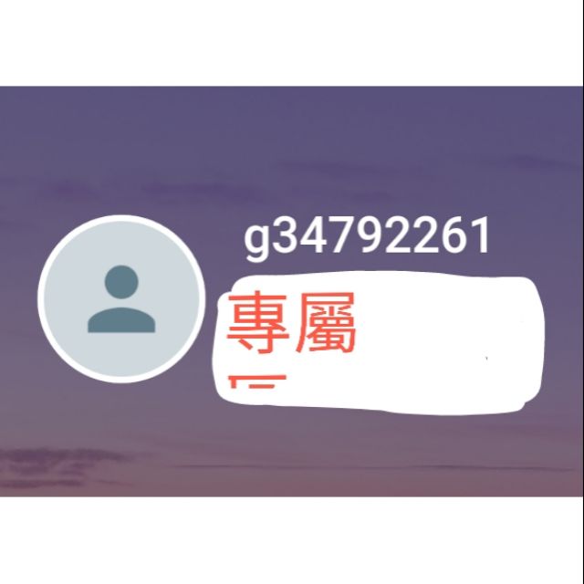 g34792261專屬下標區  T世家-高山烏龍茶包/ 隨身茶包~ 安全無釘鋁箔防潮包裝 $750