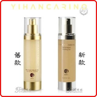 現貨●韓國麗仁堂㊣YIHANCARINO天秘蜜地漿水人參去角質凝膠CheonBiMil Peeling Gel＊P鋪時尚