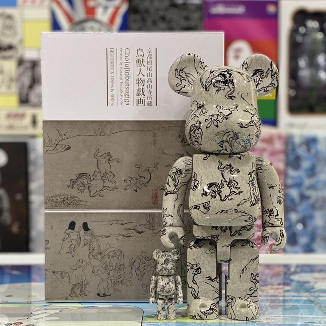 贈り物 BE@RBRICK 鳥獣人物戯画 第弍集 100% & 400% ベアブリック - その他